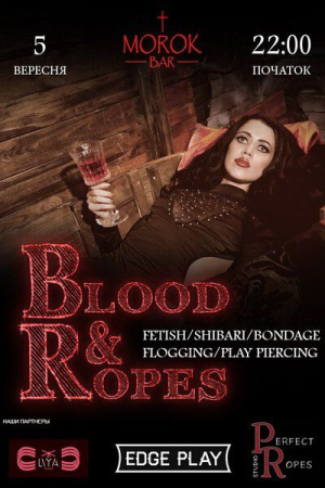 Ночь готики и БДСМ - B***d & Ropes
