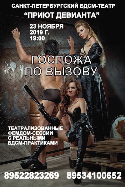 Орыс үйдегі әуесқойлық порно