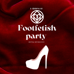 Footfetish party