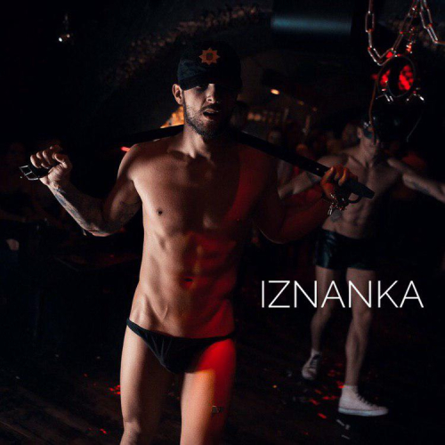Fetish, erotic, hot