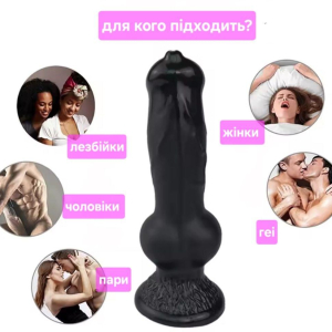 Хентай фаллоимитатор  черный