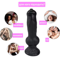 Хентай фаллоимитатор черный Photo #1 Хентай фаллоимитатор черный Photo #1