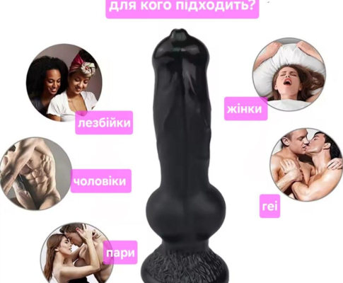 Хентай фаллоимитатор черный Photo Хентай фаллоимитатор черный Photo