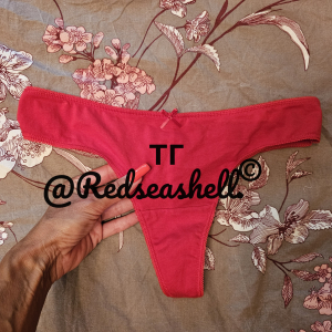 Used Panties