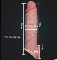 Realistic penis attachment Photo #2