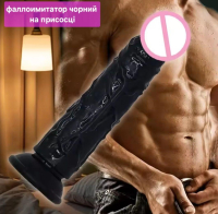 Чёрный фаллоимитатор Photo #2 Чёрный фаллоимитатор Photo #2