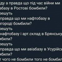 Есілдегі секс үшін қыздар