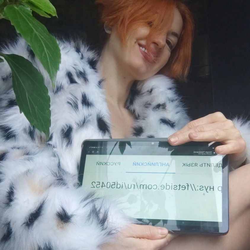 Алғашқы жыныстық қатынас саусақпен жақсырақ